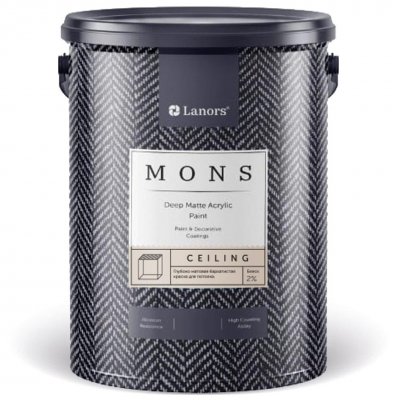  Mons limited edition 2